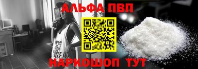 герыч Славгород