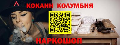 герыч Славгород