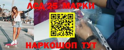 герыч Славгород