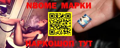 герыч Славгород
