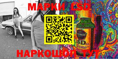 герыч Славгород