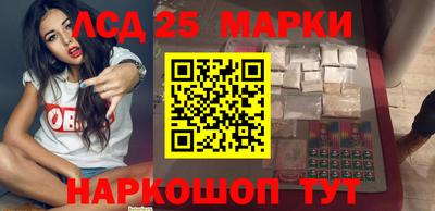 mix Сланцы