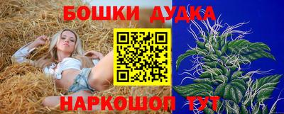 герыч Славгород