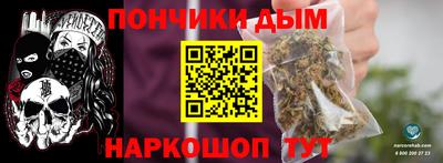 герыч Славгород