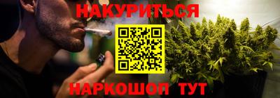 герыч Славгород