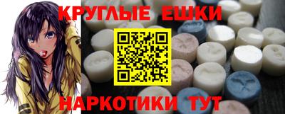 герыч Славгород