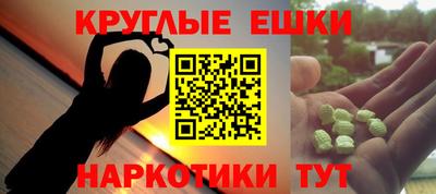 герыч Славгород