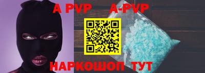 герыч Славгород