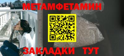 герыч Славгород
