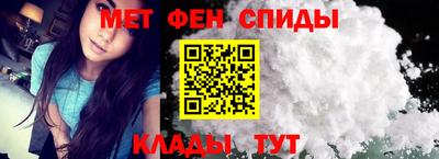 герыч Славгород