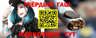 герыч Славгород