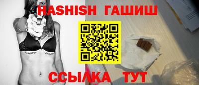 герыч Славгород