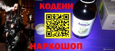 герыч Славгород