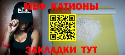 герыч Славгород